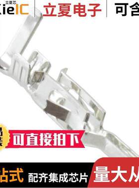 0460121142连接器 〔CONN PIN 18-20AWG CRIMP TIN 〕