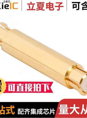 SMP-FS2A-1950连接器 〔ADAPTER, SMP PLUG TO SMP PLUG, F 〕