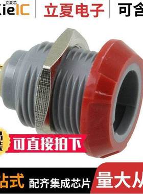 PLB4G220004连接器 〔CONN RCPT FMALE 4POS SOLDER CUP 〕