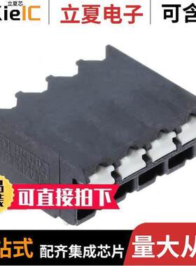 1824653连接器 〔TERM BLK 4P SIDE ENT 3.81MM SMD 〕