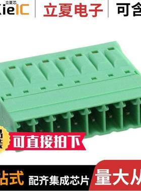 1844167连接器 〔TERM BLO【 PLUG 8POS STR 3.5MM 〕