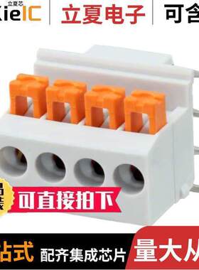 2200320连接器 〔TERM BLO【 4POS 5MM PCB 〕