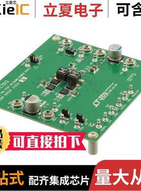 DC2422A-A开发板 〔DEMO BOARD FOR LTC7812EUH 〕