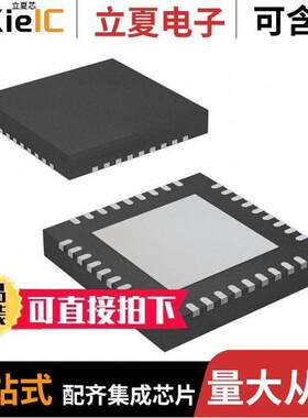 TPS24751RUVT芯片 〔IC HOT SWAP CTRLR GP 36VQFN 〕