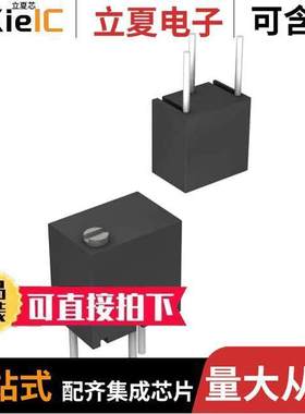 RJ26FW103电位计 〔TRIMMER 10K OHM 0.25W PC PIN TOP 〕