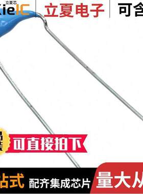 DE11XRA150KN4AQ01F电容 〔CAP CER 15PF 500V SL RAD 〕