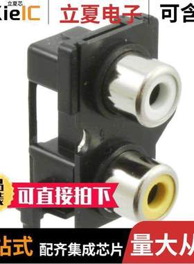 RCJ-2234连接器 〔CONN RCA JA【 MONO 3.2MM R/A 〕