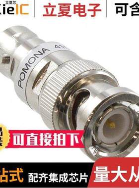 4108-14DB射频 〔RF ATTENUATOR 14DB 50OHM BNC 〕