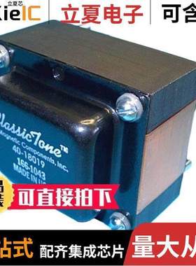 40-18019变压器 〔CLASSICTONE PWR TRANS# 4018019 〕