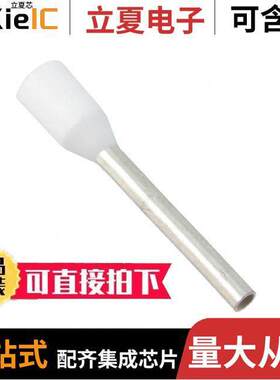 9025910000连接器 〔CONN FERRULE 18AWG WHITE 1=500PC 〕