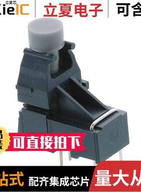 HFBR-2531ETZ光电元件 〔RCVR OPT HI PERFORMANCE 5MBD 〕