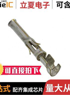 66580-2连接器 〔CONN SO【ET 16-18AWG TIN CRIMP 〕