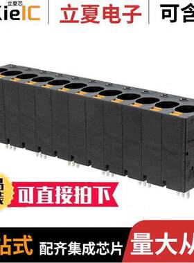 2492210000连接器 〔TERM BLK 12P TOP ENTRY 10MM PCB 〕