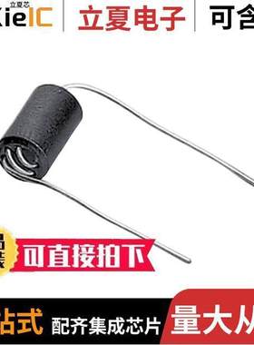 74275143滤波器 〔FERRITE BEAD 961 OHM RADIAL 1LN 〕