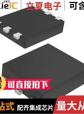 S-1112B18PI-L6DTFU芯片 〔IC REG LINEAR 1.8V 150MA SNT6A 〕