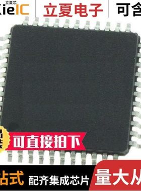 MAX1208ETL+/MAX127BCAI+T/MAX1249BEEE+