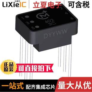 〔XFRMR 2060UH 17.5VUS 〕 76602 1C变压器