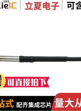 SN233传感器，变送器 〔PT1000TG68/0, TEMP PROBE, 5 M 〕