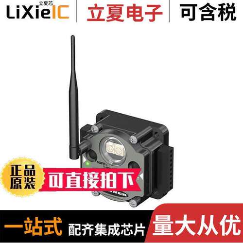 DX80N9X6S-PM8C射频 〔RF GATEWAY 900MHZ NODE FHSS 〕