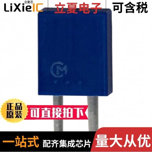 CSBLA950KJ58-B0/CSBLA800KJ58-B0/CSTCC3M58G56-R0