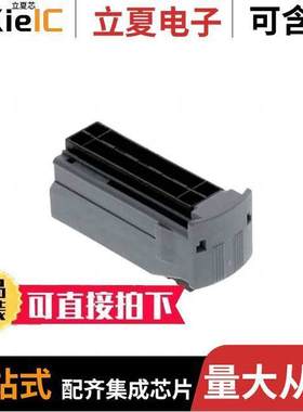 284875-6连接器 〔20 POS FEMALE CONN ASSY 〕