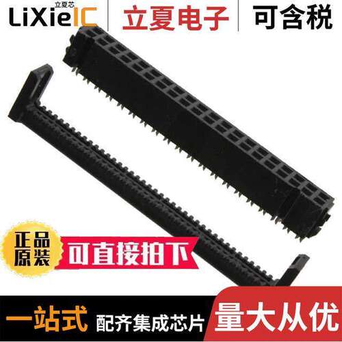 D89140-0031HK连接器 〔CONN RCPT 40P IDC 26-28AWG GOLD 〕