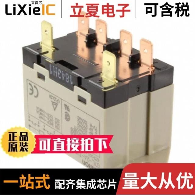 G7L-2A-TUB-CB-DC6 G7L-2A-P-CB-AC12 G7L-2A-TUB-CB-AC12