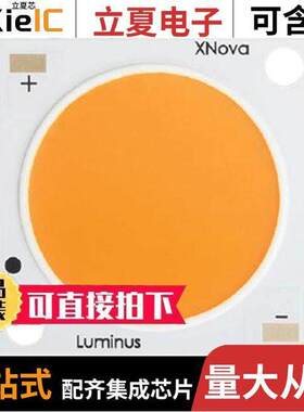 CLM-22-40-80-36-AC30-F4-3光电元件 〔LED COB 4000K SQUARE 〕