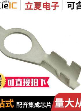 140546连接器 〔CONN RING CIRC 14-18AWG CRIMP 〕