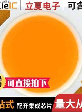 SDW02F1C-G2/H1-BA null Seoul Semiconductor Inc.