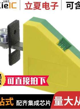 0709903连接器 〔TERM BLK SCREW CLAMP 1POS GREEN 〕