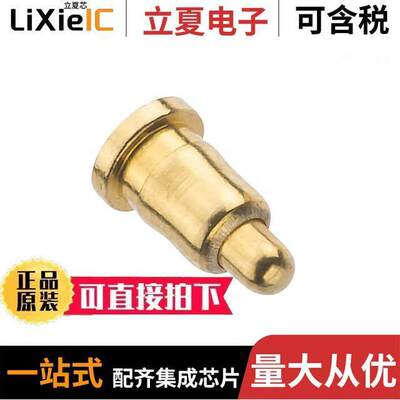 电子元器件芯片原装快速发货