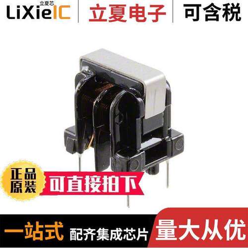 SU10VD-20010滤波器 〔COMMON MODE CHOKE 10UH 2A 2LN TH 〕