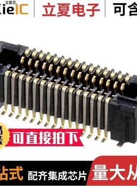 AXT330224连接器 〔CONN SO【ET 30POS SMD GOLD 〕