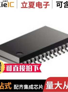 MAX3158EAI+/MAX31856MUD+T/MAX3158EAI+T