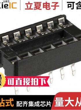 A 14-LC-TR连接器 〔CONN IC DIP SO【ET 14POS TIN 〕
