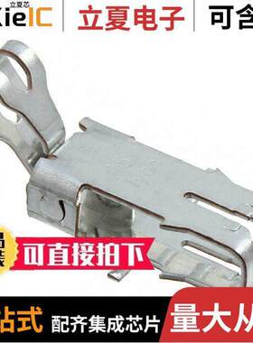 969125-1连接器 〔CONN MAG TERM 20-23AWG IDC 〕