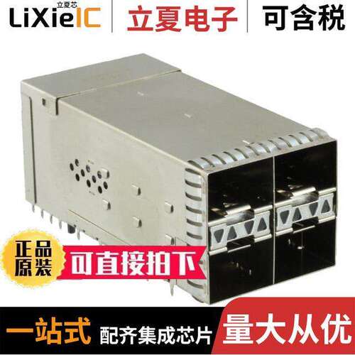 2198325-6连接器 〔CONN ZSFP+ RCP W/CAGE 2X2 80P RA 〕
