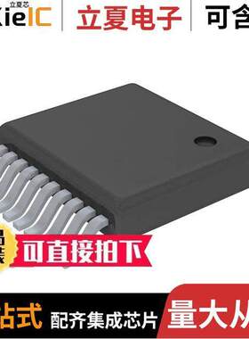 SN74AHCT540DGVR芯片 〔IC BUFFER INVERT 5.5V 20TVSOP 〕