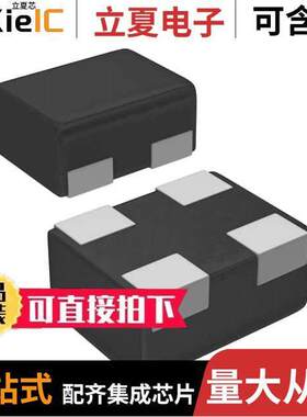 TCM0806S-350-2P滤波器 〔CMC 100MA 2LN 35 OHM SMD 〕