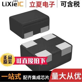 〔CMC 100MA SMD 350 〕 OHM 2P滤波器 TCM0806S 2LN