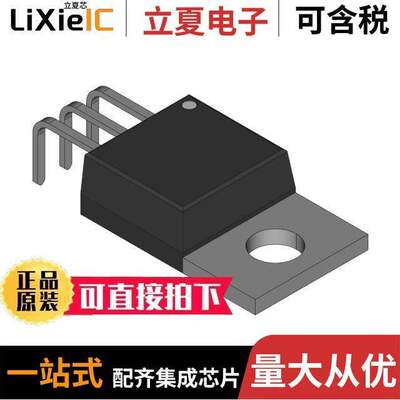 SPX1587AU-L-3-3芯片 〔SIPEX SLIC U-INTERFACE TRANSCVR 〕