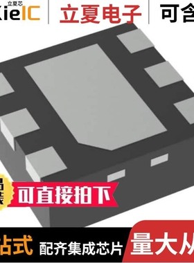 TPS61160DRVRG4/TPS61087DRCT/TPS61161DRVRG4