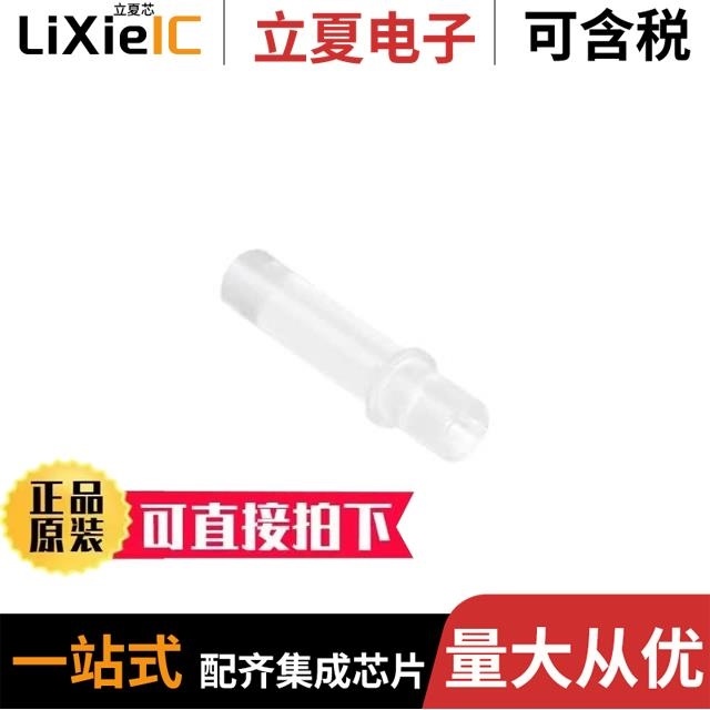 LSV_100_CTP LSV_060_CTP LTH3MM12VFR4500