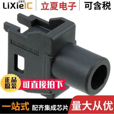 GT17HSK-4S-HU连接器 〔CONN HSG FOR GT17 SERIES 〕