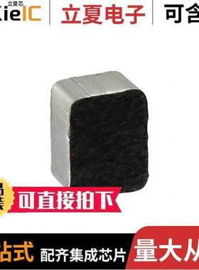 SMG256197R-0.118射频 〔SURFACE MOUNT GASKET 〕