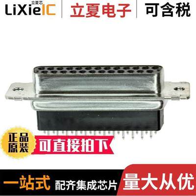 5745187-1连接器 〔CONN D-SUB RCPT 25POS VERT SLDR 〕