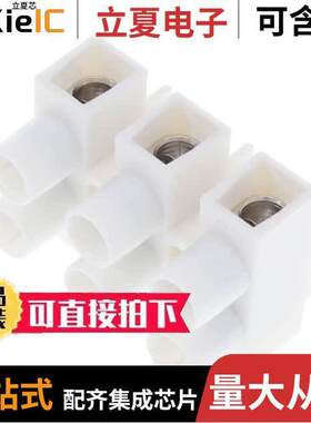 0391002503连接器 〔CONN TERM STRIP 3CIRC 0.591