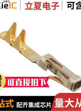 1-487117-0连接器 〔CONTACT FLAT FLEX SO【ET GOLD 〕