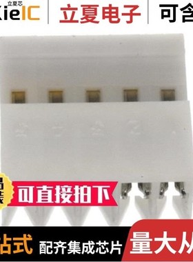 3-641238-5/3-641237-2/3-641437-3